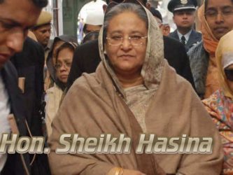Bangladesh News Hon. Sheikh Hasina