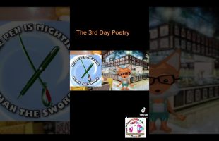 The Third Day Poetry by Damien Roj Khan-OBE